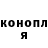 Марихуана Ganja Ren Kaizaki