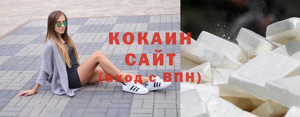 прущий лед Арсеньев