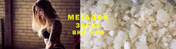 ГАЛЛЮЦИНОГЕННЫЕ ГРИБЫ Армянск