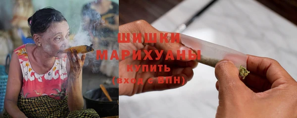 кокаин колумбия Медногорск