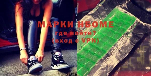 каннабис Алексин