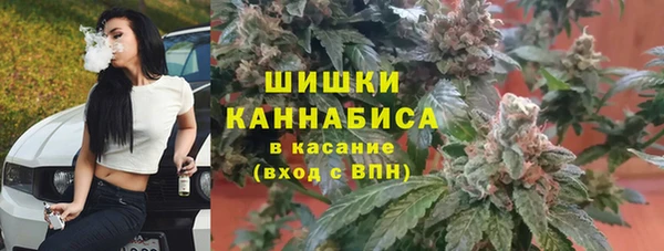 марихуана Алексеевка