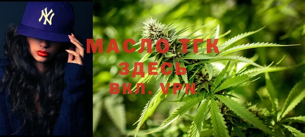 ГАЛЛЮЦИНОГЕННЫЕ ГРИБЫ Армянск