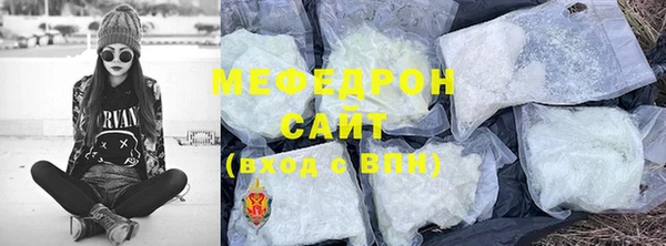 гашишное масло Белоозёрский