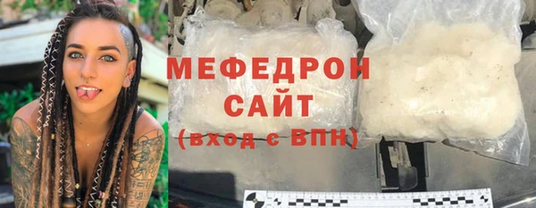 прущий лед Арсеньев