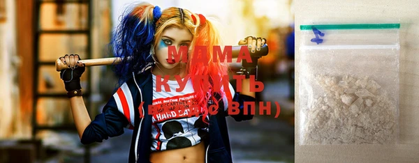прущий лед Арсеньев