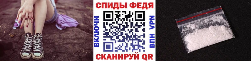 кракен зеркало  Рыбинск  Первитин мет 