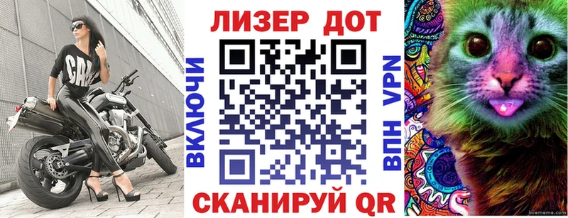 Марки NBOMe 1,5мг  Рыбинск 