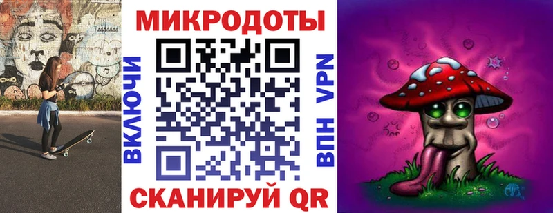 хочу   MEGA зеркало  Галлюциногенные грибы Cubensis  Рыбинск 