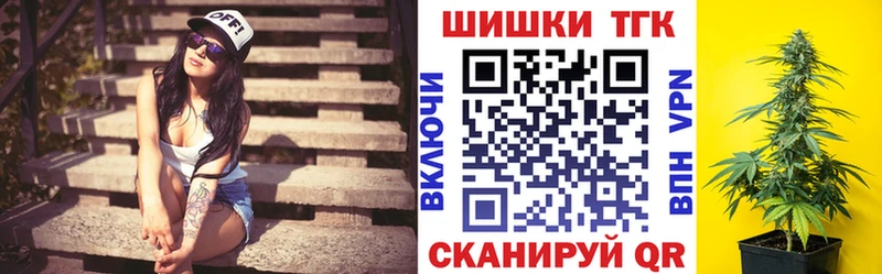 Каннабис VHQ  Рыбинск 