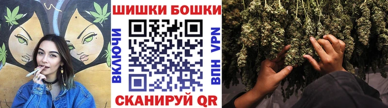 Канабис индика Рыбинск